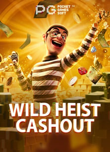 สูตร ยิง ปลา 918kiss สนุกทุกนาที 100%